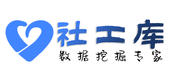 免费模糊找人-通过大数据信息找到精准信息